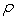 <strong>The symbol for the sample coefficient of correlation is:</strong> A) r. B) . C) . D) .