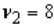 The value in an F-distribution with and degrees of freedom such that the area to its left is 0.975 is 5.05.