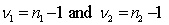 The test statistic employed to test is , which is F-distributed with degrees of freedom, provided that the two populations are F-distributed.