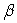 <strong>The probability of a Type II error is denoted by:</strong> A) . B) . C) 1 - . D) 1 - .
