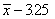 Suppose that a 95% confidence interval for is given by . This notation means that if we repeatedly draw samples of the same size from the same population, 95% of the values of will be such that would lie somewhere between and .
