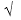 <strong>The estimated standard error of the mean is equal to the sample ______ divided by _______.</strong> A)variance;N B)standard deviation; N C)standard deviation: N D)standard deviation;N -1
