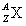 <strong>When an atom is represented by the symbol , the value of A is the</strong> A) number of neutrons in the atom. B) number of protons in the atom. C) atomic mass of the element. D) total number of electrons and neutrons in the atom. E) total number of protons and neutrons in the atom.