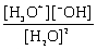 <strong>What is the expression for K<sub>w</sub>, the ion-product constant for water?</strong> A)K<sub>w</sub> = [H<sub>2</sub>O]<sup>2</sup> <sup> </sup> B)K<sub>w</sub> =   C)K<sub>w</sub> =   D)K<sub>w</sub> =   <div style=padding-top: 35px> 