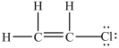 <strong>Which Lewis structure is incorrect?</strong> A) B) C) D)