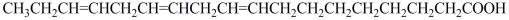 <strong>What designation best describes linolenic acid, whose structure is shown below? </strong> A)omega-6 acid B)omega-3 acid C)omega-9 acid D)omega-1 acid