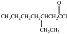 <strong>What is the structure of 1-chloro-3-ethyl-2-heptanone?</strong> A) B) C) D)