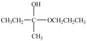 <strong>Which compound is an acetal?</strong> A) B) C) D) E)