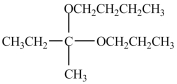 <strong>Which compound is an acetal?</strong> A) B) C) D) E)