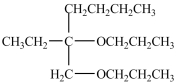 <strong>Which compound is a hemiacetal?</strong> A) B) C) D) E)