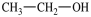 <strong>The reduction of acetaldehyde is an important biochemical reaction. Which of the following is the product of its reduction? </strong> A) B) C) D)