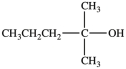<strong>Which molecule is chiral?</strong> A) B) C) D)