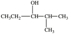 <strong>Which molecule is chiral?</strong> A) B) C) D)