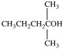 <strong>Which is a primary alcohol?</strong> A) B) C) D)