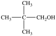 <strong>Which is a primary alcohol?</strong> A) B) C) D)