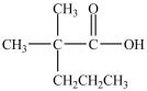 <strong>What alcohol would be oxidized to form the compound below? </strong> A)CH<sub>3</sub>(CH<sub>2</sub>)<sub>5</sub>CH<sub>2</sub>OH B) C) D)