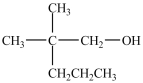 <strong>What alcohol would be oxidized to form the compound below? </strong> A)CH<sub>3</sub>(CH<sub>2</sub>)<sub>5</sub>CH<sub>2</sub>OH B) C) D)