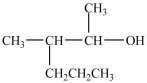 <strong>What alcohol would be oxidized to form the compound below? </strong> A)CH<sub>3</sub>(CH<sub>2</sub>)<sub>5</sub>CH<sub>2</sub>OH B) C) D)
