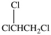 <strong>What is the structure of 1, 1, 2-trichloroethane?</strong> A) B) C) D)More than one of the structures is 1, 1, 2-trichloroethane.
