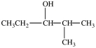 <strong>Which compound can be oxidized to a carboxylic acid?</strong> A) B) C) D)