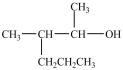 <strong>Which compound can be oxidized to a carboxylic acid?</strong> A) B) C) D)