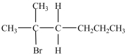 <strong>What product is formed in the reaction below? </strong> A) B) C) D)