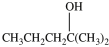 <strong>What product is formed in the hydration reaction shown below? </strong> A) B) C) D)