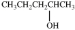 <strong>What product is formed in the hydration reaction shown below? </strong> A) B) C) D)