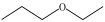 <strong>Which of the following is a constitutional isomer of the compound shown below? </strong> A) B) C) D) E)More than one of the molecules above is a constitutional isomer of the original molecule.