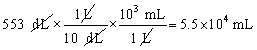 <strong>Which of the following conversions is correct and expresses the answer using the proper number of significant figures?</strong> A) B) C) D)