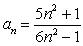 Determine whether converges or diverges. Show all your work.