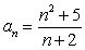 <strong>Determine whether the sequence converges or diverges. </strong> A) converges to 0 B) converges to 1 C) converges to D) diverges