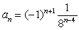 <strong>Write a formula that produces the given terms of the sequence. , , , </strong> A) B) C) D)