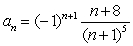 <strong>Write a formula that produces the given terms of the sequence. , , </strong> A) B) C) D)