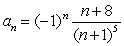 <strong>Write a formula that produces the given terms of the sequence. , , </strong> A) B) C) D)