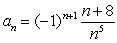 <strong>Write a formula that produces the given terms of the sequence. , , </strong> A) B) C) D)