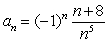 <strong>Write a formula that produces the given terms of the sequence. , , </strong> A) B) C) D)