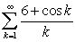Determine the convergence or divergence of . Show all your work.