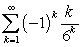 <strong>Estimate the sum of to within 0.01.</strong> A) -0.12 B) -0.16 C) -0.09 D) -0.01