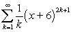 <strong>Determine the radius and interval of convergence. </strong> A) B) C) D)