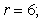 <strong>Determine the radius and interval of convergence. </strong> A) B) C) D)
