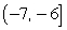 <strong>Determine the radius and interval of convergence. </strong> A) B) C) D)
