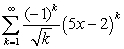<strong>Determine the radius and interval of convergence. </strong> A) B) C) D)
