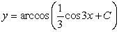 <strong>The differential equation is separable. Find the general solution in an explicit form.  </strong> A)   B)   C)   D)   <div style=padding-top: 35px> 