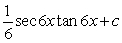 <strong>Evaluate the integral. </strong> A) B) C) D)