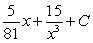 <strong>Evaluate the integral. </strong> A) B) C) D)