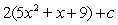 <strong>Evaluate the integral. </strong> A) B) C) D)