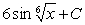 <strong>Evaluate the integral. </strong> A) B) C) D)