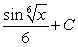 <strong>Evaluate the integral. </strong> A) B) C) D)