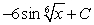 <strong>Evaluate the integral. </strong> A) B) C) D)